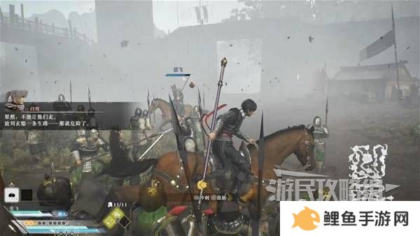 真三国无双起源结局有几个  曹操