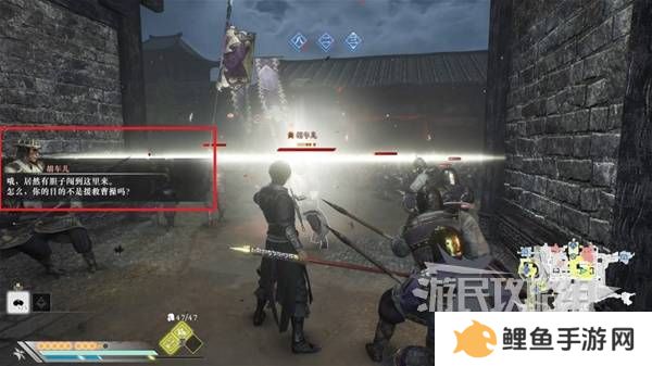 真三国无双起源结局有几个  曹操