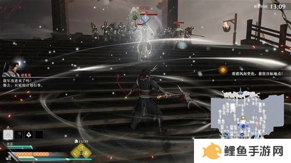 真三国无双起源逆天改命合集    所有逆天改命IF线全流程图片26