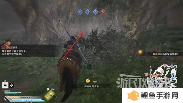 真三国无双起源结局有几个  曹操