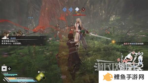 真三国无双起源结局有几个  曹操