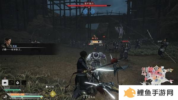 真三国无双起源逆天改命合集    所有逆天改命IF线全流程图片2