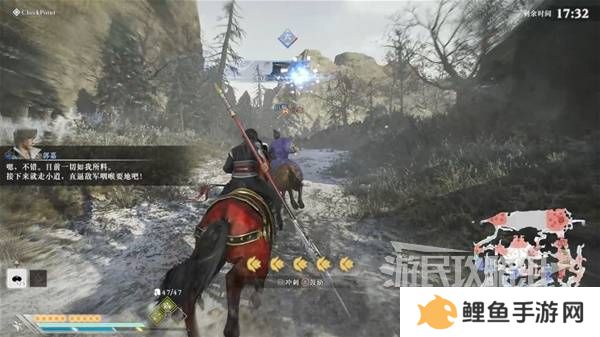 真三国无双起源结局有几个  曹操