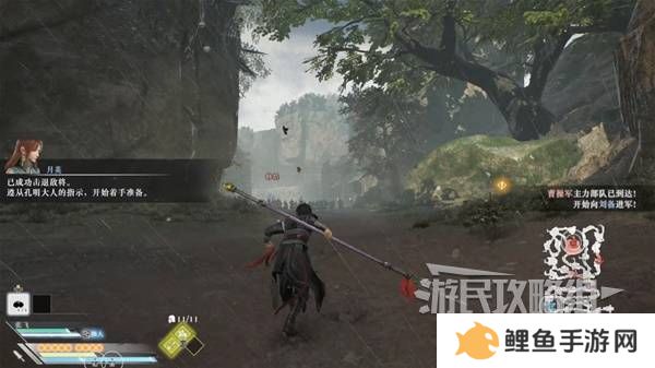 真三国无双起源结局有几个  曹操