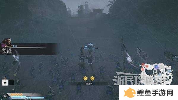 真三国无双起源全章节攻略大全   所有武将情谊+IF线流程总汇图片63
