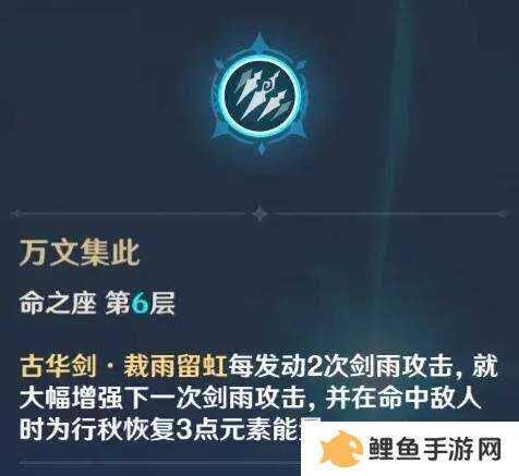 原神2025海灯节自选四星推荐    海灯节2025选什么角色图片2