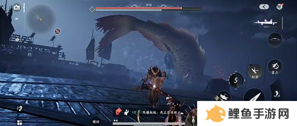 燕云十六声河伯怎么过   新敌河伯无伤逃课打法攻略图片3