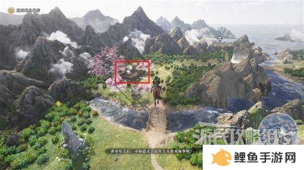 真三国无双起源全章节攻略大全   所有武将情谊+IF线流程总汇图片64