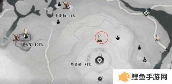燕云十六声摇红一梦教程大全   摇红一梦