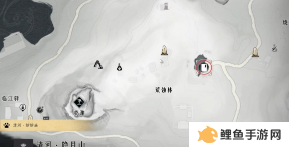 燕云十六声大轻功获取
