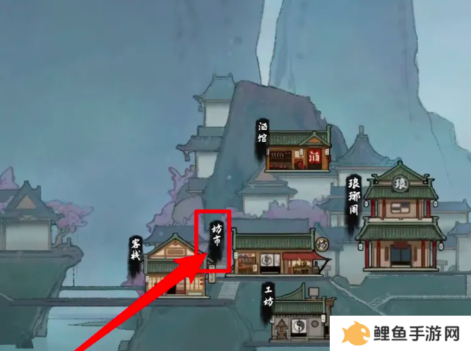 鬼谷八荒手游蕴仙丹怎么得   蕴仙丹在哪里找到图片3