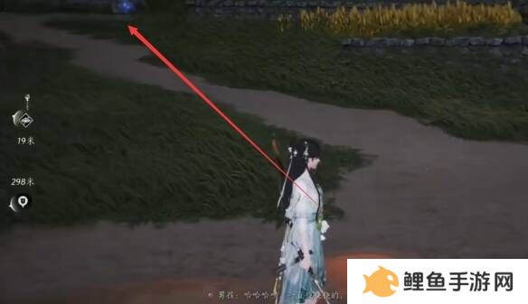 燕云十六声摇红一梦教程大全   摇红一梦