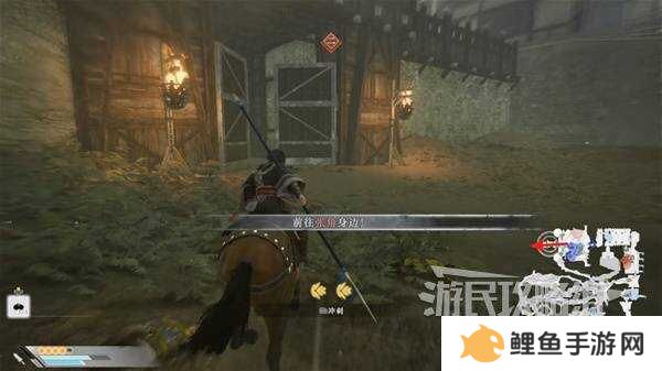 真三国无双起源全章节攻略大全   所有武将情谊+IF线流程总汇图片42