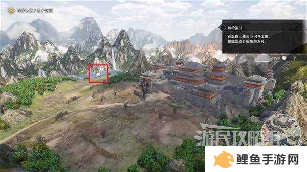 真三国无双起源全章节攻略大全   所有武将情谊+IF线流程总汇图片28