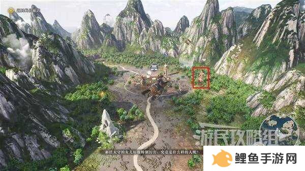 真三国无双起源全章节攻略大全   所有武将情谊+IF线流程总汇图片67