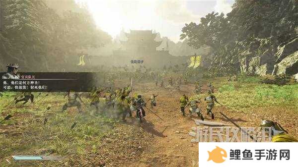真三国无双起源全章节攻略大全   所有武将情谊+IF线流程总汇图片2