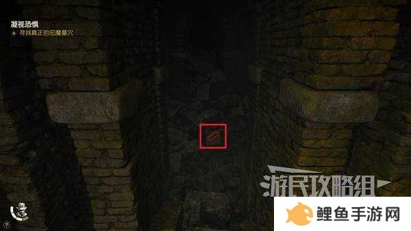 夺宝奇兵古老之圈凝视恐惧打开石棺   凝视恐惧停下齿轮攻略图片25
