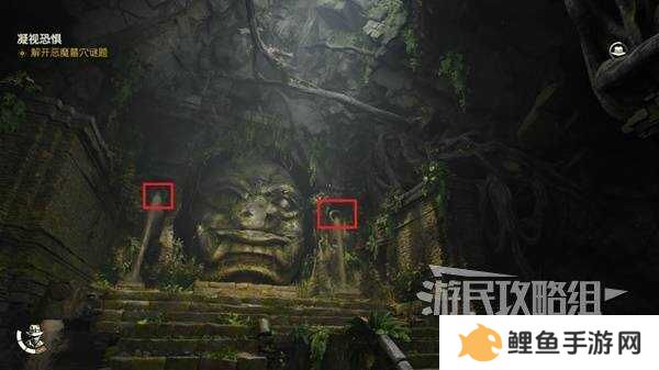 夺宝奇兵古老之圈凝视恐惧打开石棺   凝视恐惧停下齿轮攻略图片30