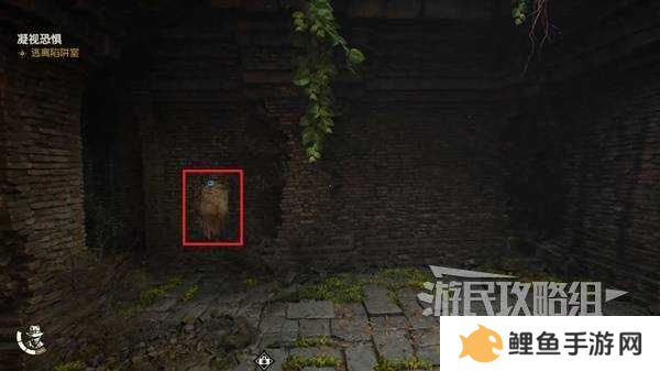 夺宝奇兵古老之圈凝视恐惧打开石棺   凝视恐惧停下齿轮攻略图片10