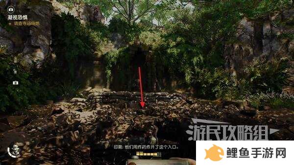 夺宝奇兵古老之圈凝视恐惧打开石棺   凝视恐惧停下齿轮攻略图片8