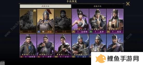 战地无疆攻略大全2023 新手少走弯路技巧总汇图片4
