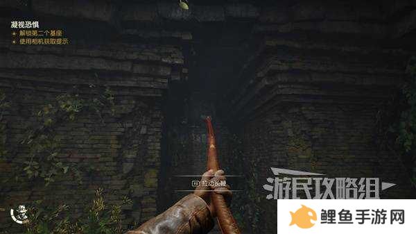 夺宝奇兵古老之圈凝视恐惧打开石棺   凝视恐惧停下齿轮攻略图片18