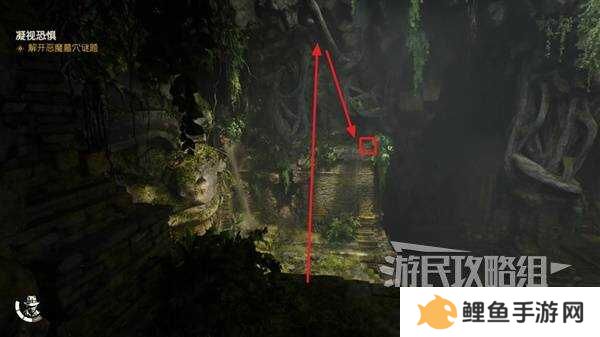 夺宝奇兵古老之圈凝视恐惧打开石棺   凝视恐惧停下齿轮攻略图片32