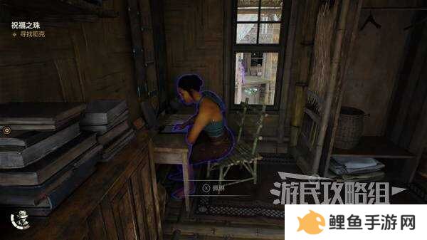 夺宝奇兵古老之圈凝视恐惧打开石棺   凝视恐惧停下齿轮攻略图片2