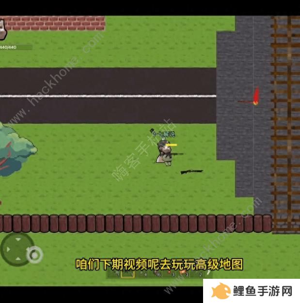 猫猫突围攻略大全 新手入门技巧总汇图片7