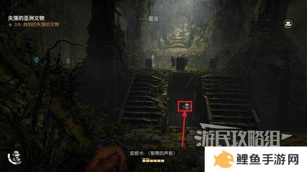 夺宝奇兵古老之圈凝视恐惧打开石棺   凝视恐惧停下齿轮攻略图片28