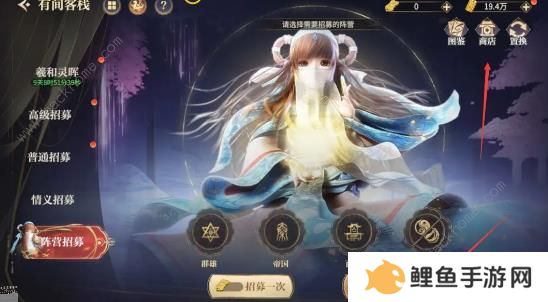 秦时明月沧海攻略大全 2023最新萌新少走弯路技巧总汇图片3