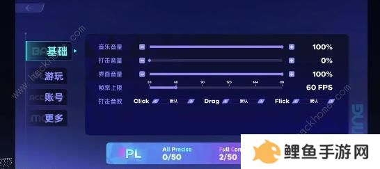 RYCEAM攻略大全 新手必备技巧总汇图片6