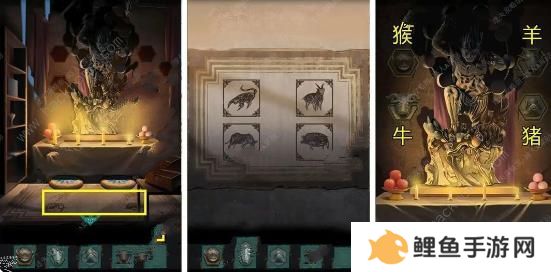 点灯2叩门怨攻略大全 全章节关卡图文通关总汇图片4