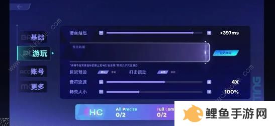 RYCEAM攻略大全 新手必备技巧总汇图片7
