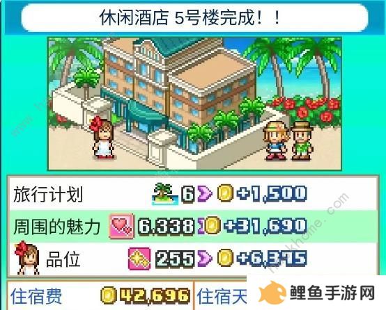 南国度假岛物语攻略大全 2023新手少走弯路技巧总汇图片2