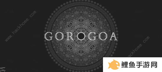 画中世界移动版第六章攻略 Gorogoa终章图文教程图片20