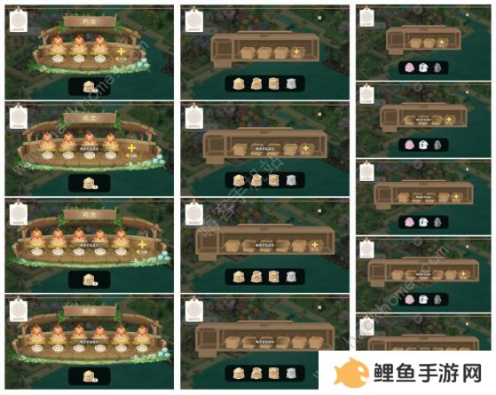 向往的生活手游攻略大全 新手工厂生产及种植技巧图片2