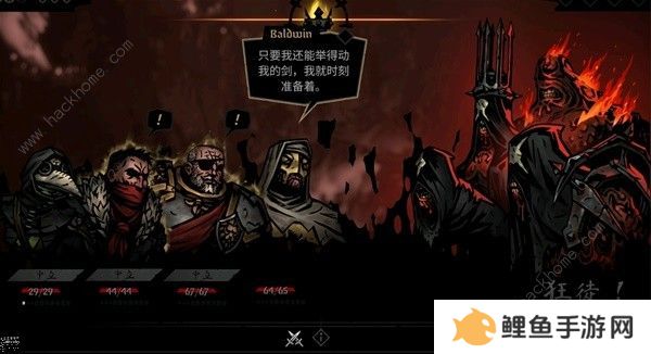暗黑地牢2正式版攻略大全 最新正式版新手技巧一览图片4