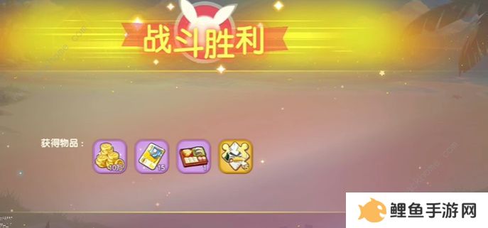 口袋觉醒三周年庆不可思议挑战攻略大全 全关卡图文通关总汇图片5