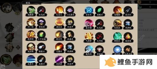 一念通天攻略大全 新手入门技巧总汇图片5