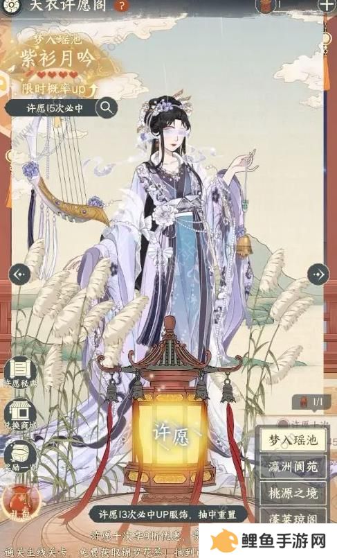 小小夜市攻略大全 新手前期赚钱技巧图片4