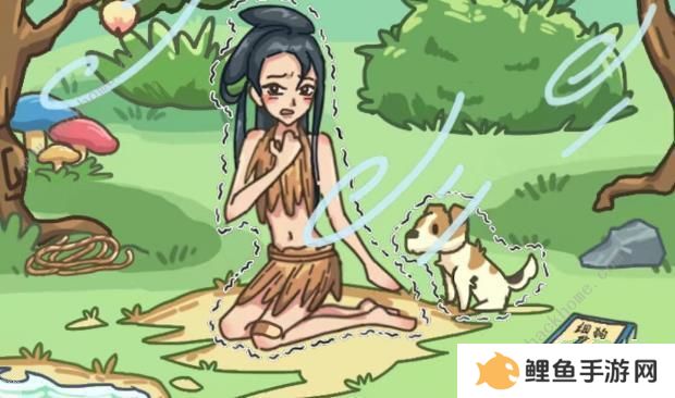 沙雕日记游戏攻略大全 所有关卡通关总汇图片5