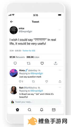 Twitter Blue下载最新版安装包-外国微博软件twitter下载官方正版