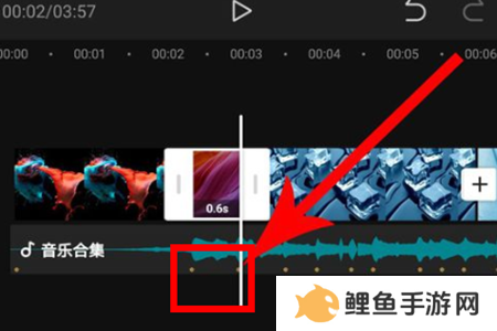 剪映破解版永久VIP版使用方法6
