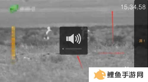 星火海外版电视直播使用方法4