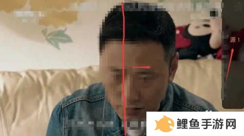 星火海外版电视直播使用方法2
