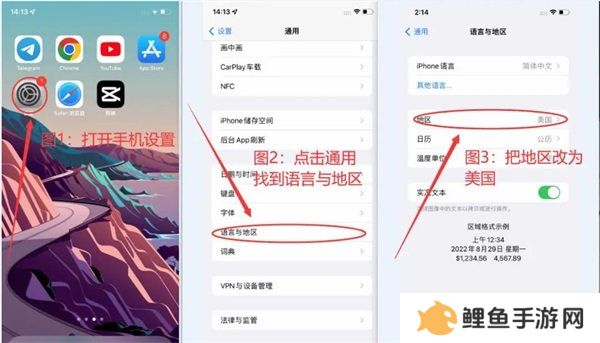 天尚网