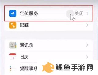 天尚网