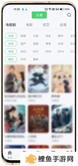竹叶视频