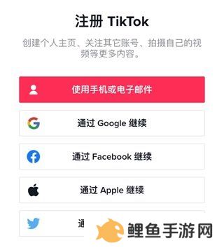 天尚网